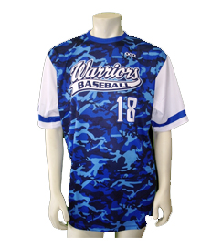 Custom Baseball Jersey