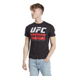 Custom Fan Gear